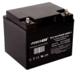 Power Plus Agm-akku 12V 45Ah Deep Cycle - AGM ajovoima- ja teollisuusakut - 21282 - 4