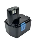 Hitachi (A) 14,4V 3Ah Ni-mh DSE - Hitachi porakoneakut - 8162 - 1