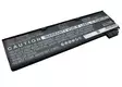 Tietokoneen Akku Lenovo 11.1V4400mAh(263 - Lenovo kannettavan akut - 4894128094562 - 1