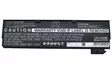 Tietokoneen Akku Lenovo 11.1V4400mAh(263 - Lenovo kannettavan akut - 4894128094562 - 5