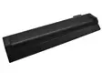 Tietokoneen Akku Lenovo 11.1V4400mAh(263 - Lenovo kannettavan akut - 4894128094562 - 3