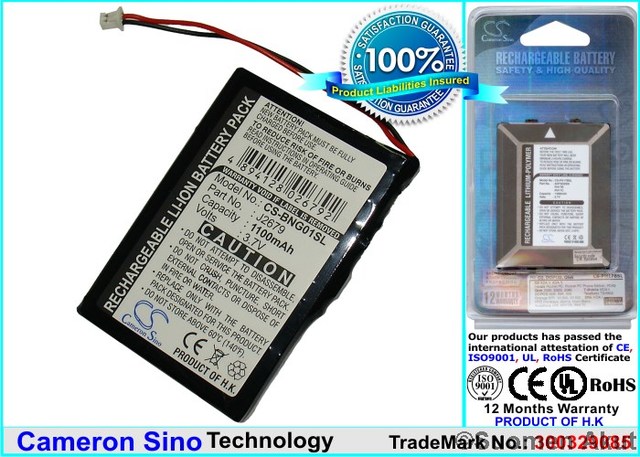 Blaupunkt GPS akku Liion 3.7v 1100mAh - Muiden merkkien navigaattorien akut - 4894128026792 - 1