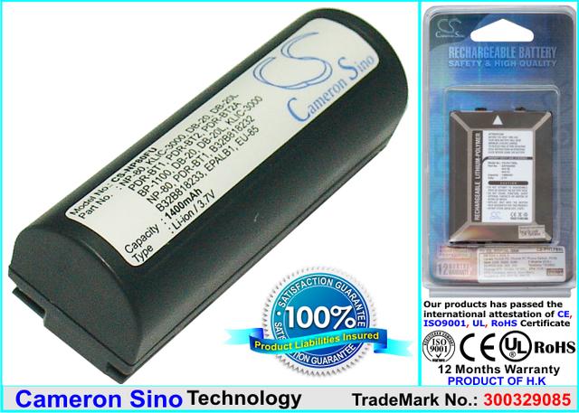 Fuji akku NP-80 3.7V 1400mAh Liion - Fuji kameranakut - 4894128000532 - 1