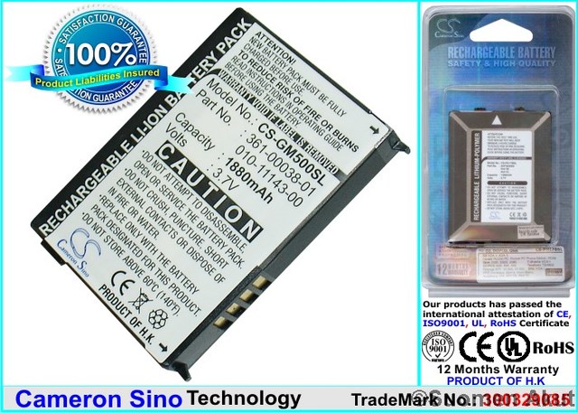 Garmin GPS-akku 3.7v 1880mAh Zumo 220 - Garmin navigaattorin akut - 4894128026372 - 1