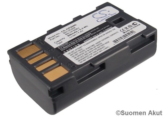 JVC akku 7.4v 800mah li-ion BN-VF808U CS - JVC kameranakut - 4894128025252 - 1