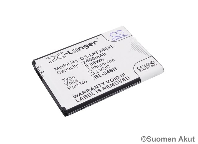LG Puhelimen Akku BL-54SH 3.7v 2600mAh - LG kännykän akut - 4894128111252 - 1