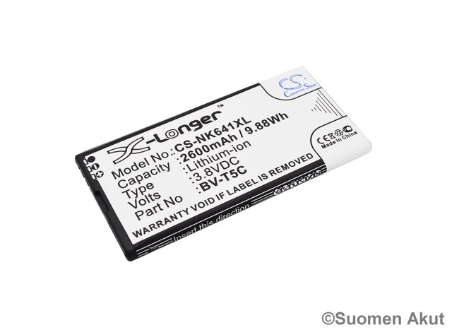 Nokian Puhelimen tarvikeakku BV-T5C CS - Nokia kännykän akut - 4894128111092 - 1