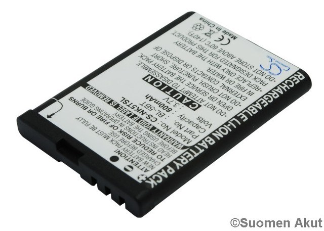 Nokian puhelimen tarvikeakku BL-5BT CS - Nokia kännykän akut - 4894128021292 - 1