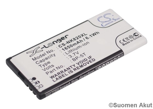 Nokian puhelimen tarvikeakku BP-5T CS - Nokia kännykän akut - 4894128070702 - 1