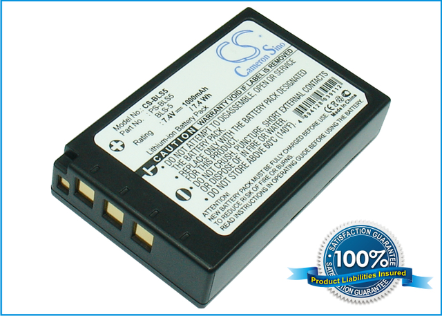 Olympus akku PS-BLS5 7.4V 1000mAh CS - Olympus kameranakut - 4894128039112 - 1