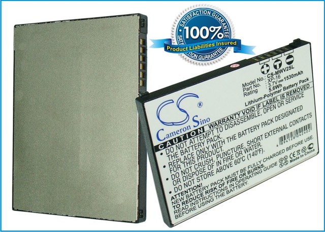 PDA akku MWG XP-16 3.7v 1530mAh Liion - HTC ja PDA -akut - 4894128042402 - 1