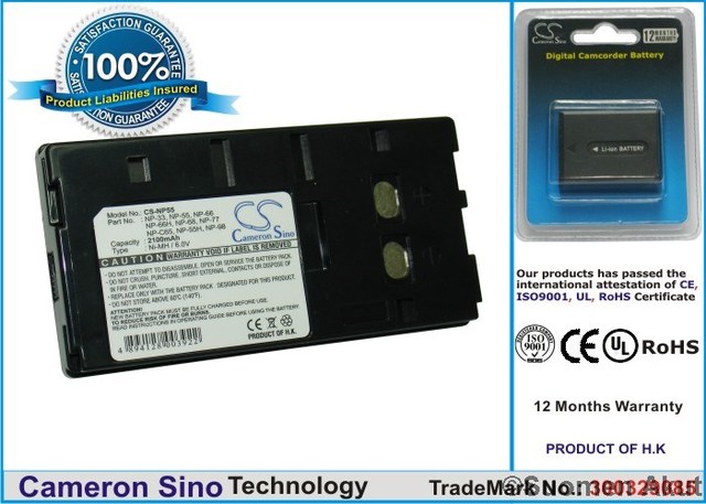 Sony akku NP-55 6.0V 2100mAh Nimh - Sony kameranakut - 4894128003922 - 1