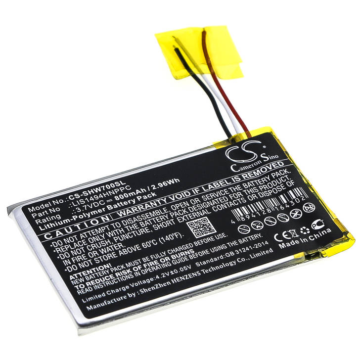 Sony tarvikeakku 3.7V 800mAh MDR-HW700DS - Langattomien kuulokkeiden akut - 4894128164302 - 1