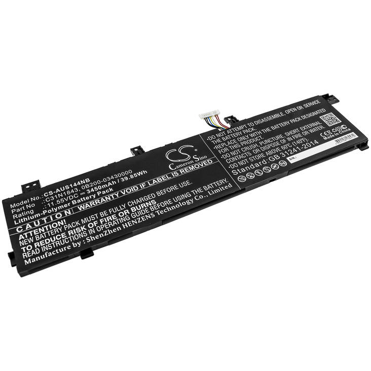 Tietokoneen Akku ASUS 11.55V 3450mA(468) - Asus kannettavan akut - 4894128160472 - 1