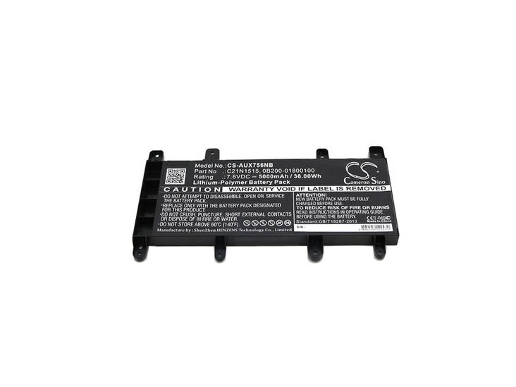 Tietokoneen Akku ASUS 7.6V5000mA(476) - Asus kannettavan akut - 4894128122432 - 1