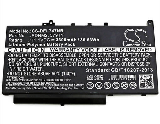 Tietokoneen Akku Dell 11.1V 3300mAh(309) - Dell kannettavan akut - 4894128124412 - 1