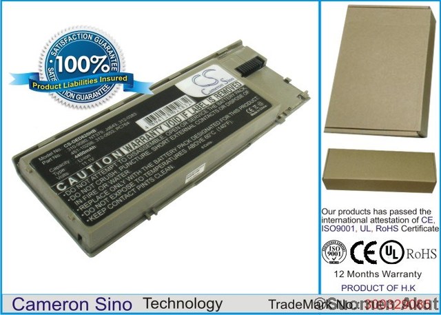 Tietokoneen Akku Dell 11.1V 4400mAh (96) - Dell kannettavan akut - 4894128025832 - 1