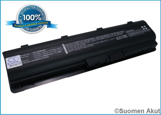 Tietokoneen Akku HP 10.8V 6600mAh (88) - Hp kannettavan akut - 4894128047582 - 1