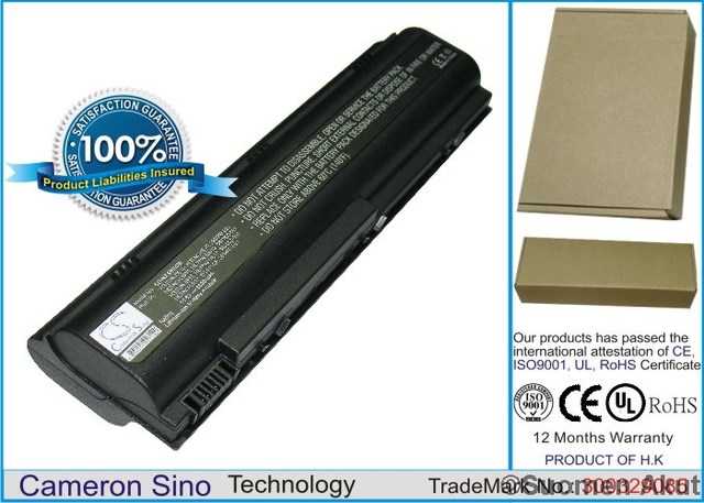 Tietokoneen Akku HP 10.8V 8800mAh (123) - Hp kannettavan akut - 4894128023142 - 1