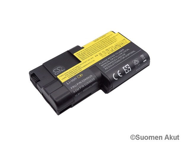 Tietokoneen Akku IBM 10.8V 4400mAh (231) - Ibm kannettavan akut - 4894128010852 - 1