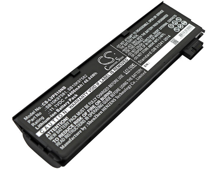 Tietokoneen Akku Lenovo 11.1V4400mAh(347 - Lenovo kannettavan akut - 4894128130222 - 1