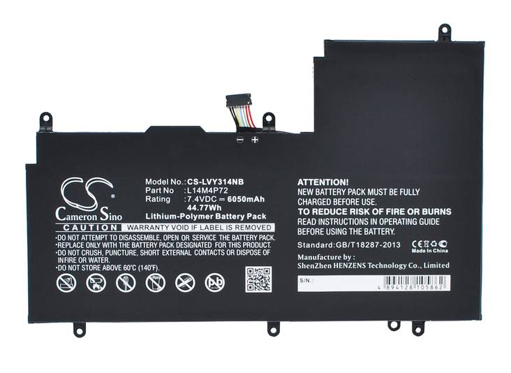 Tietokoneen Akku Lenovo 7.4V6050mAh(389 - Lenovo kannettavan akut - 4894128105862 - 1