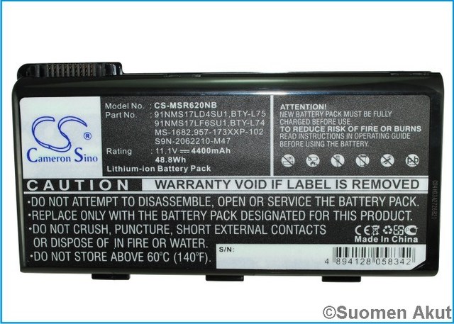 Tietokoneen Akku MSI 11.1V4400mAh(224 - Muiden merkkien kannettavan akut - 4894128058342 - 1