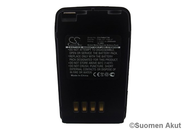VHF akku 7.2V 2000Mah nimh FNB-47 CS - Vertex VHF-akut - 4894128076742 - 1