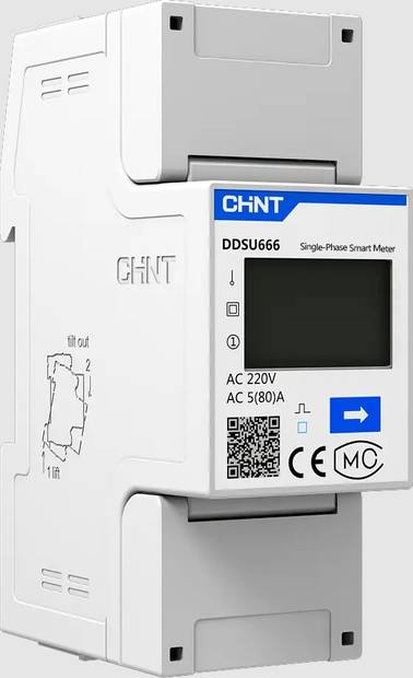 Deye 1-vaihe energiamittari - Hallinta ja ohjelmointi - 120483 - 1
