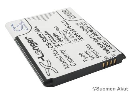 Samsung puhelimen tarvikeakku EB535163LA - Samsung kännykän akut - 4894128076193 - 1
