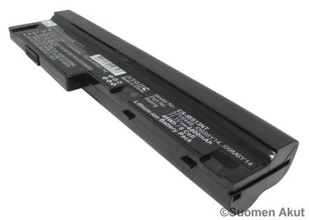 Tietokoneen Akku Lenovo 11.1V4400mAh(189 - Lenovo kannettavan akut - 4894128040323 - 1