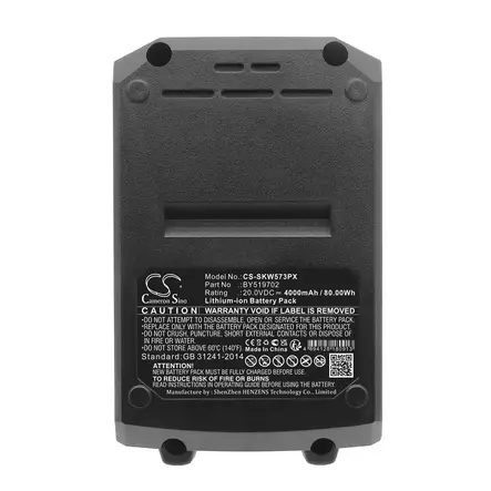 Skil 20V 4000mAh BY519601 Li-ion CS - Skil porakoneakut - 4894128180913 - 2