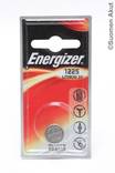 CR1225 3V Lithiumparisto 1kpl Blist Ener - CR1225 3V lithiumparistot - 7638900053203 - 1