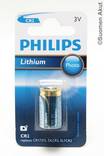 Philips Lithiumparisto CR2 3V - CR2 3V lithiumparistot - 8711500806833 - 1