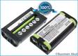 Sony akku 2.4v 700mAh Nimh - Langattomien kuulokkeiden akut - 4894128037163 - 1