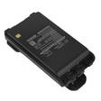VHF akku 7.4V 2200mAh Icom BP-265 CS - Icom VHF-akut - 4894128127123 - 3