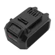 Skil 20V 4000mAh BY519601 Li-ion CS - Skil porakoneakut - 4894128180913 - 5
