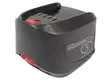 Bosch (C) 18V 4Ah Li-ion CS - Bosch porakoneakut - 4894128078043 - 1