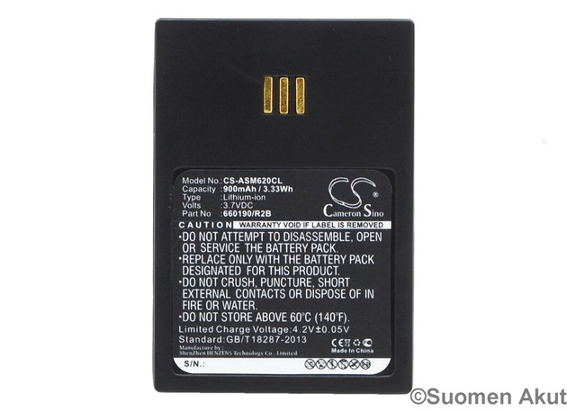 Ascom Puhelimen Akku 3.7v 900mAh Li-ion - Muiden merkkien puhelinakut - 4894128096993 - 1