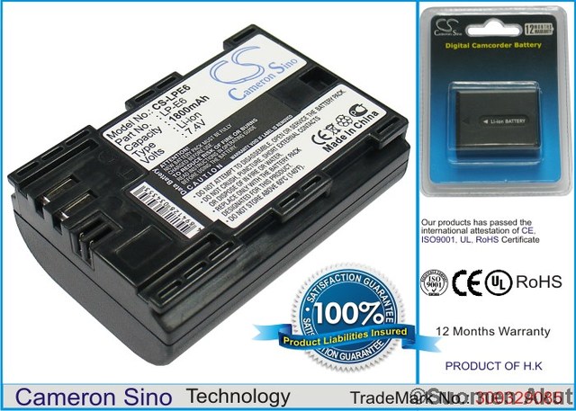 Canon akku 7.4v 1800mah liion LP-E6 CS - Canon kameranakut - 4894128034353 - 1