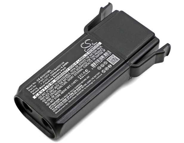 ELCA Akku 7,2v 1200mAh Nimh - Kauko-ohjainakut - 4894128123903 - 1