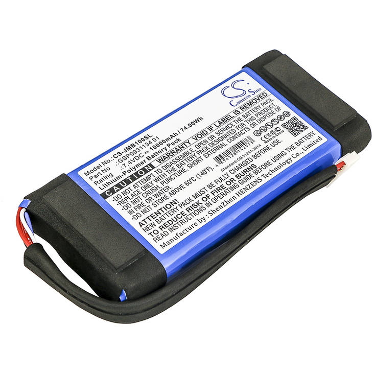 JBL Boombox akku 7.4v 10000mAh JEM3316 - Langattomien ja bluetooth kaiutin akut - 4894128142973 - 1