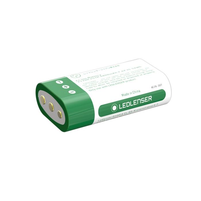 Ledlenser akku H15R 2x21700 7.4v 4800mah - Valaisinakut - 4058205023863 - 1