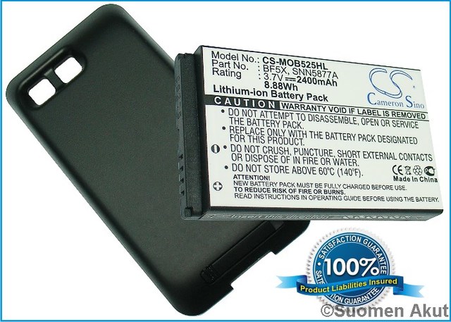 Motorola Defy puhelimen tarvikeakku CS - Motorola kännykän akut - 4894128040163 - 1