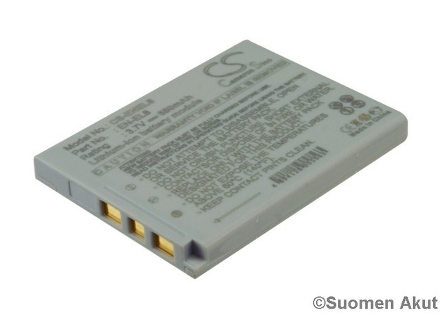 Nikon akku 3.7V 650mAh EN-EL8 CS - Nikon kameranakut - 4894128005063 - 1