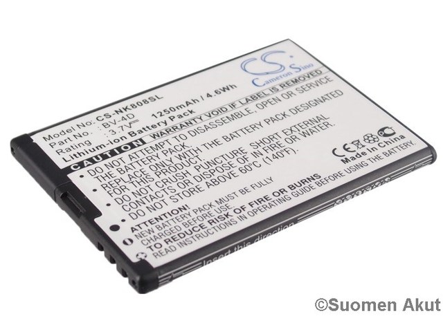 Nokian puhelimen tarvikeakku BV-4D CS - Nokia kännykän akut - 4894128066613 - 1