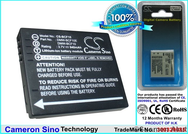 Panasonic akku 3.7V 940mAh DMW-BCF10 - Panasonic kameranakut - 4894128028703 - 1