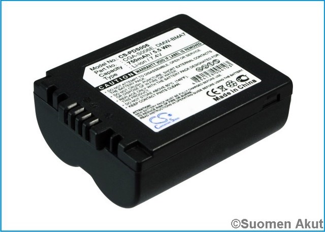 Panasonic akku 7.4V 750mAh CGA-S006E - Panasonic kameranakut - 4894128004103 - 1