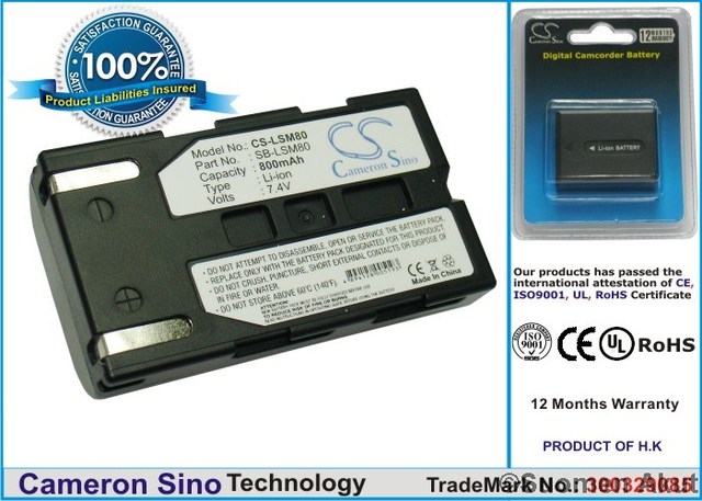 Samsung 7.4v 800mAh SB-LSM80 Li-ion - Samsung kameranakut - 4894128005193 - 1