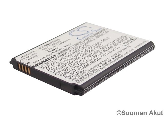 Samsung puhelimen akku EB-L1L7LLU CS - Samsung kännykän akut - 4894128063643 - 1